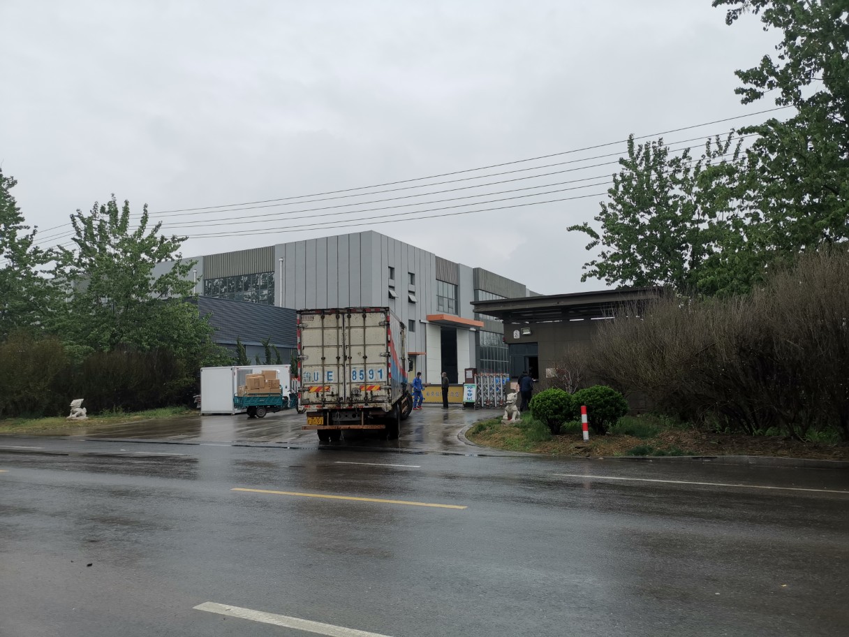 周日到国恩股份青大工业园裕园三路31号,两个园区盯了下,分享一些实况