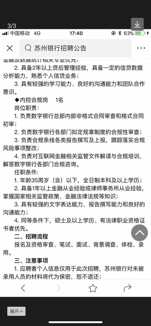5EB2C8FB35F2CCDB106DC0379E6A324C_w828h1792.jpg