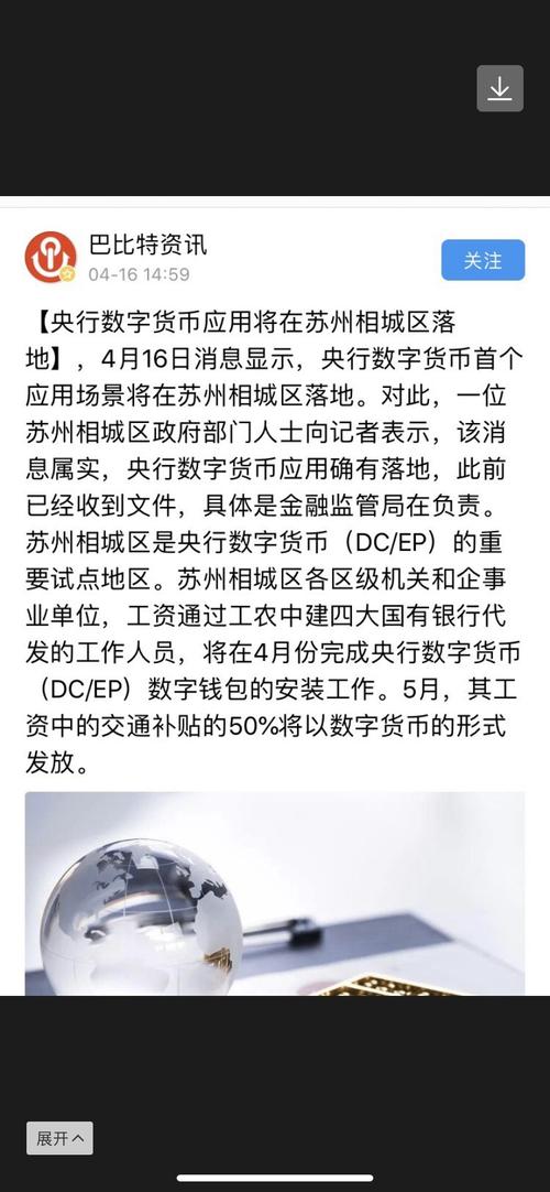 A3737E731BBE39C1A1BBC290AFBA7C6B_w828h1792.jpg