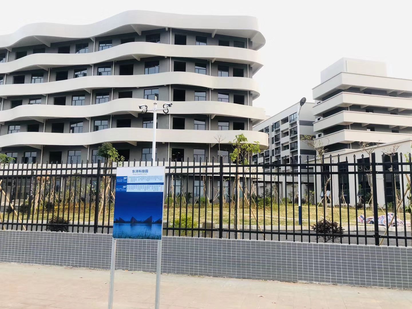 东莞东沣科技园实景