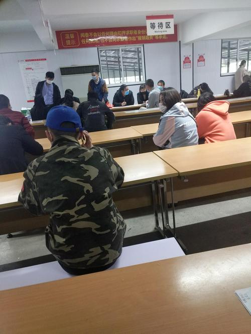 今天来闻泰面试不咋样可能是才是刚刚新厂吧天天招人