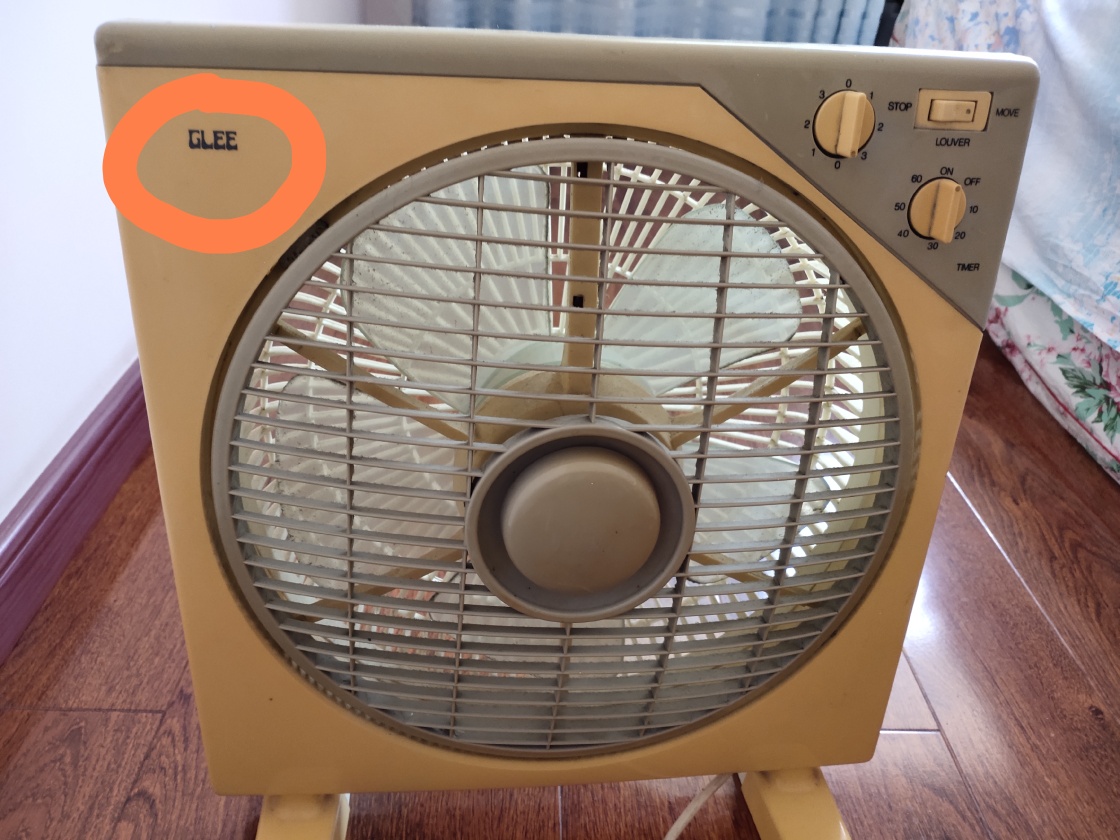 董明珠抖音首秀 不当带货主播当导游 刷屏的却是"卡卡卡卡"