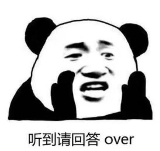 【人体产生抗体,成功了】艾特:左手新一著名刺客章盟