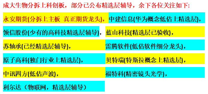 1DDDCA9FD53C6D7F15EC53E0C119FF5D_w695h314.png