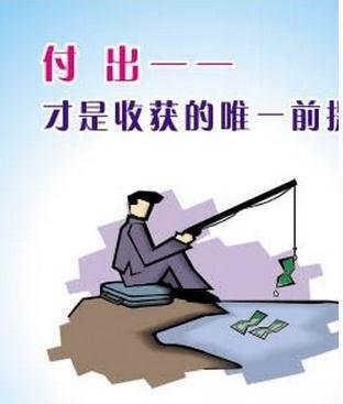 52BE5448307F2E0A948ECC8B8B78079C_w312h367.jpg