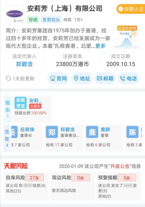 如何上香港网站 AE89F7C1208DB100C09D026832F9BB65_w1080h1537.jpg