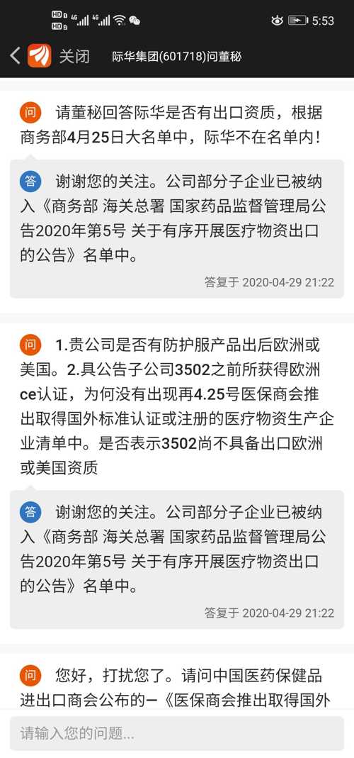 41D830FCDAC55E11D885FC788AA5FCF0_w1080h2310.jpg