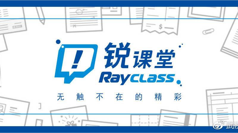 支撑gdp的八大行业_八大行星图片(3)