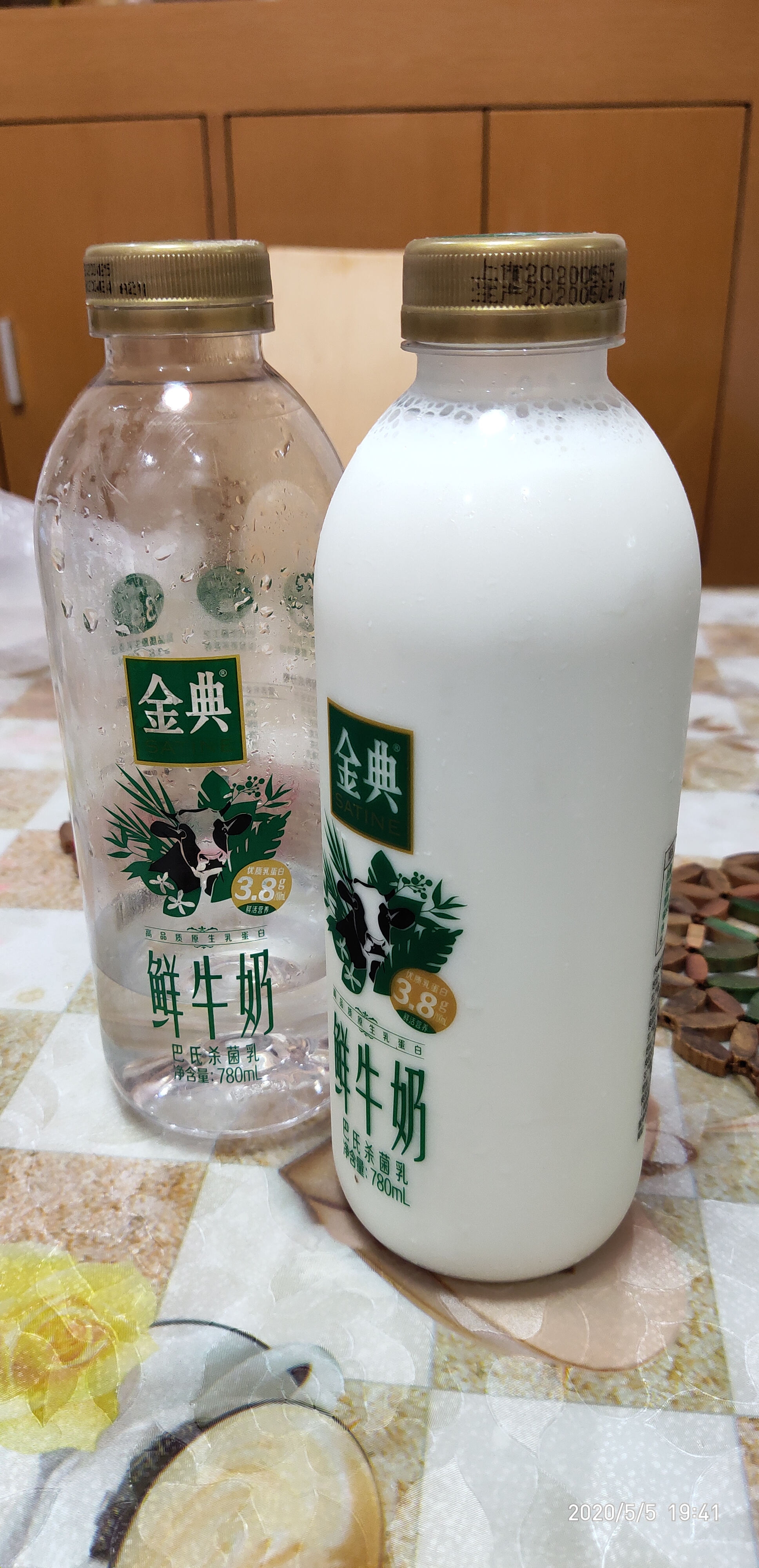 伊利金典鲜牛奶