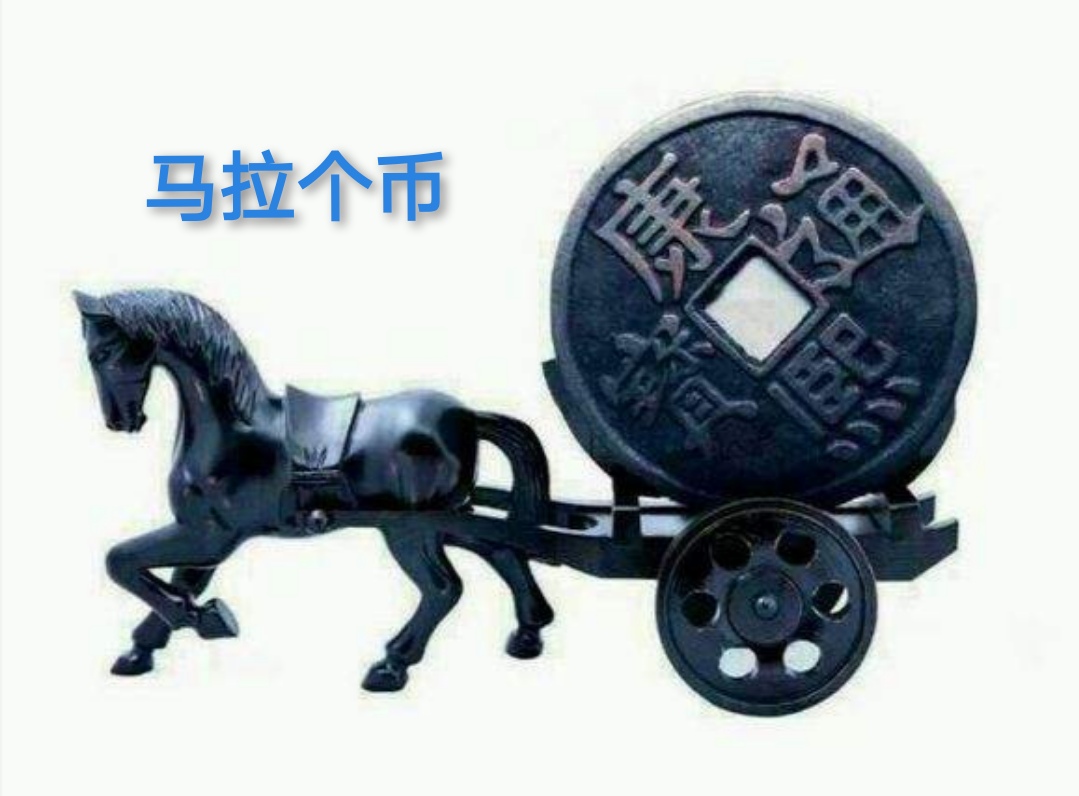 绿帽子王