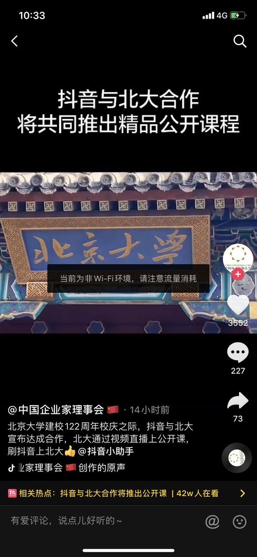 怎么一点动静都没有?