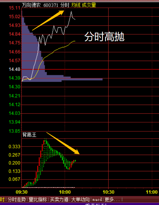 72E45223CFD6697212FD4BEE2952B2C2_w524h676.png
