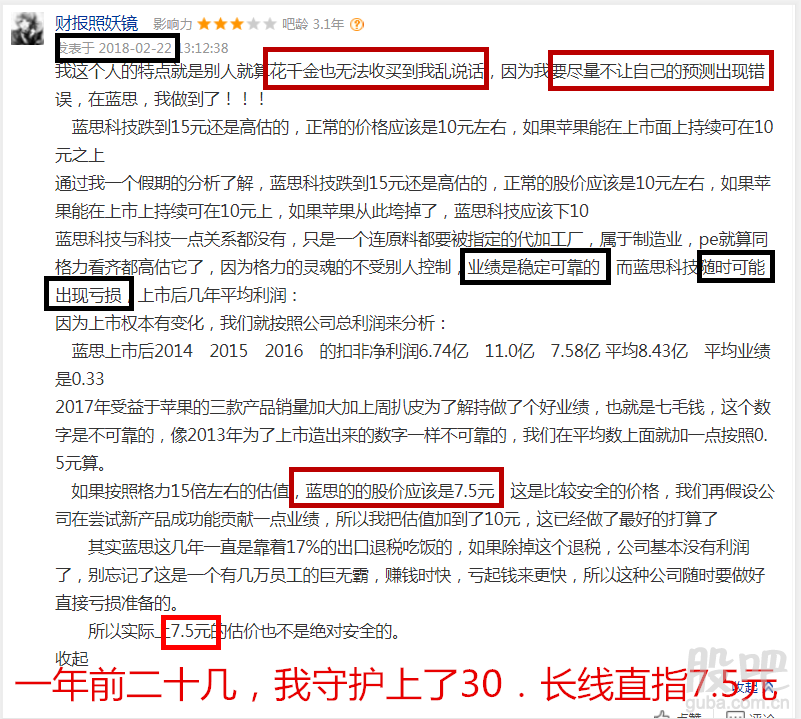 6F0978D2E55F382DC66B225CFB0E1C78_w801h719.png