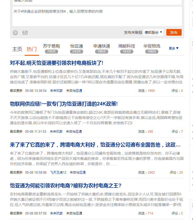 7DBFDA52B28070A70FFFDF80E14E9249_w731h834.png