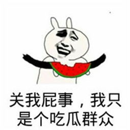 大盘这波到位了下周开跌了我连推三天票今天的推得