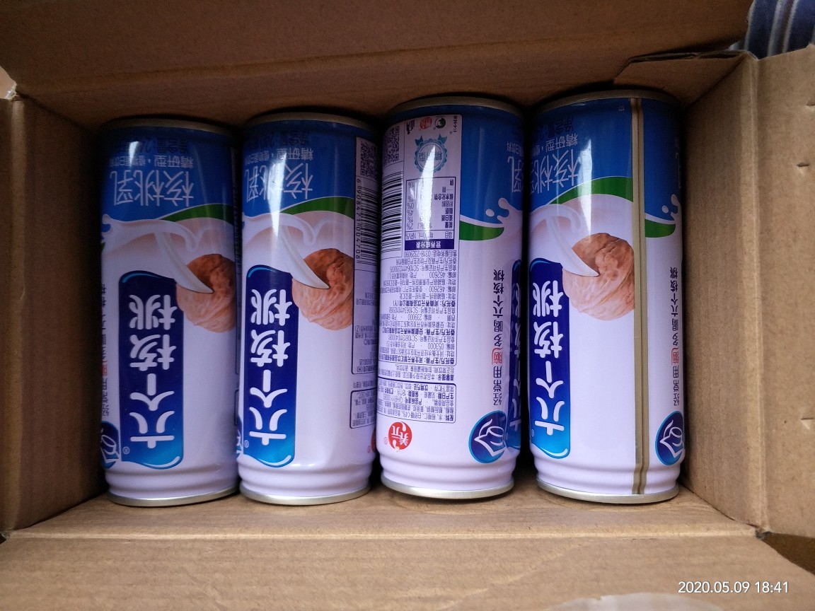 今天在超市买了一箱六个核桃,外围一圈铁罐几乎都变形,为什么不改进一