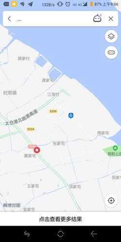 萍乡市东桥镇2021年gdp_赣西大地 油菜花开(2)