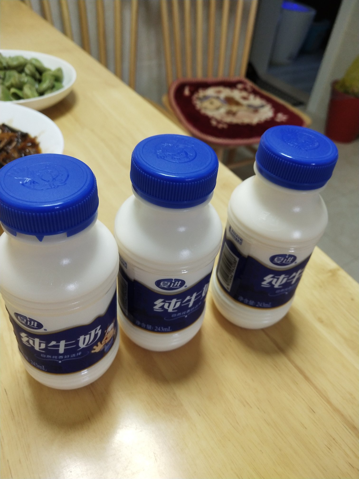 这个奶确实好喝!口味很舒服,晚上下单买夏进酸奶