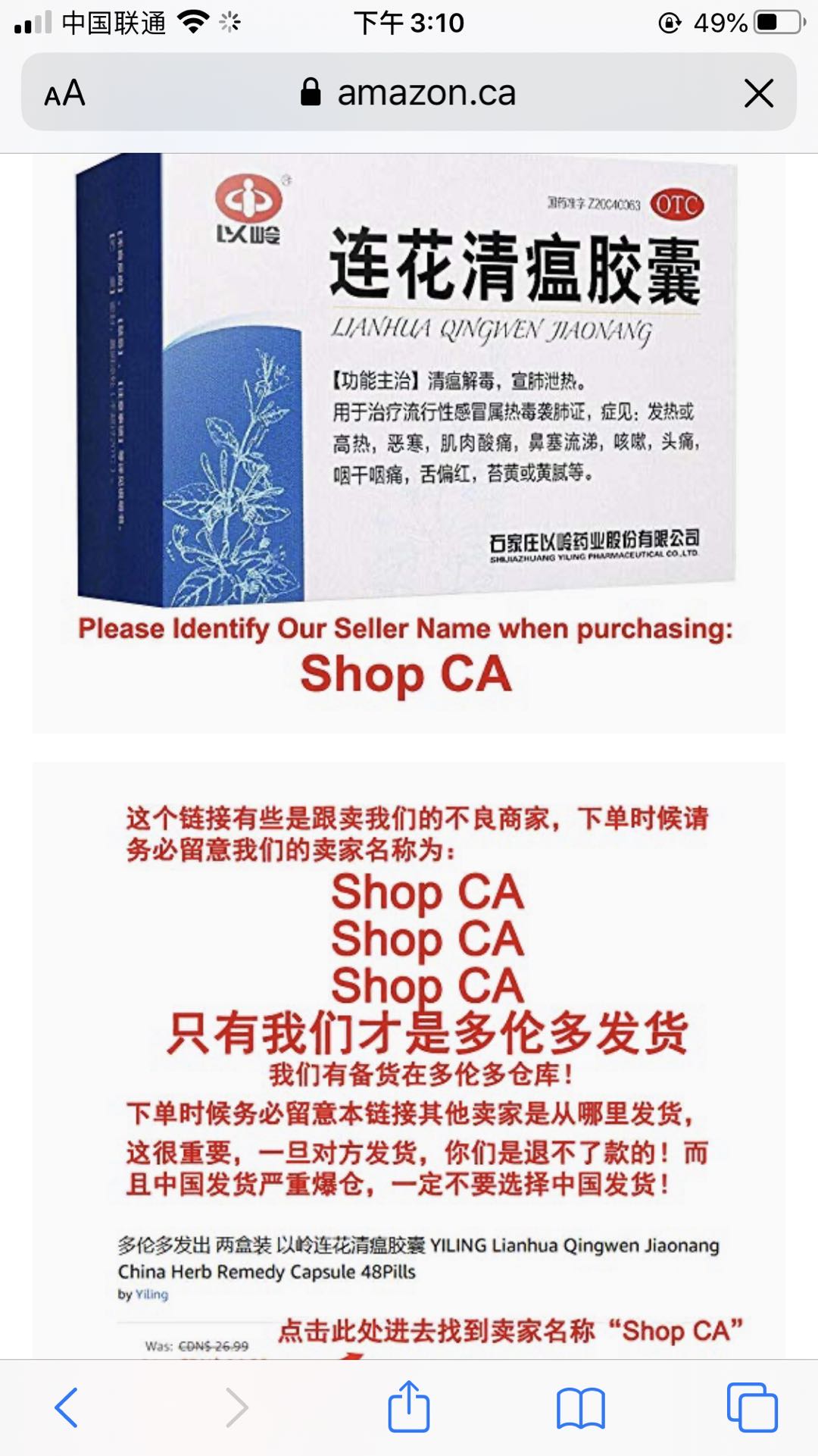 渠道营销岗位介绍 75515CC3A52415F2109DA5D3BA43A448_w1080h1921.jpg