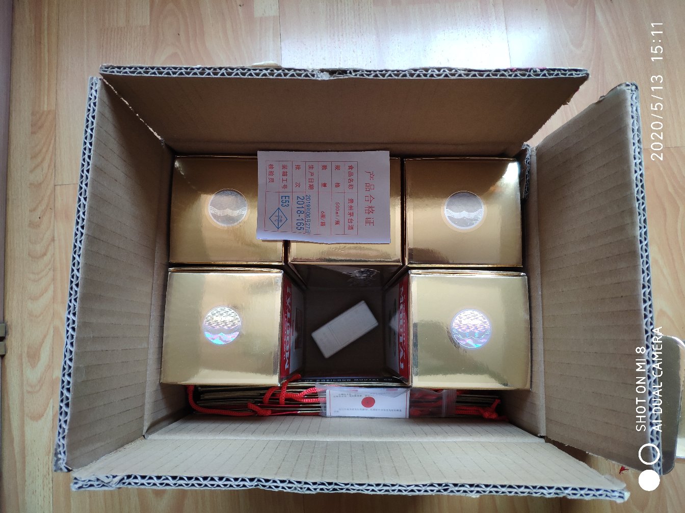 炒股第三天略微上涨又加了一支股票利润到40w请评论最多者喝茅台酒家