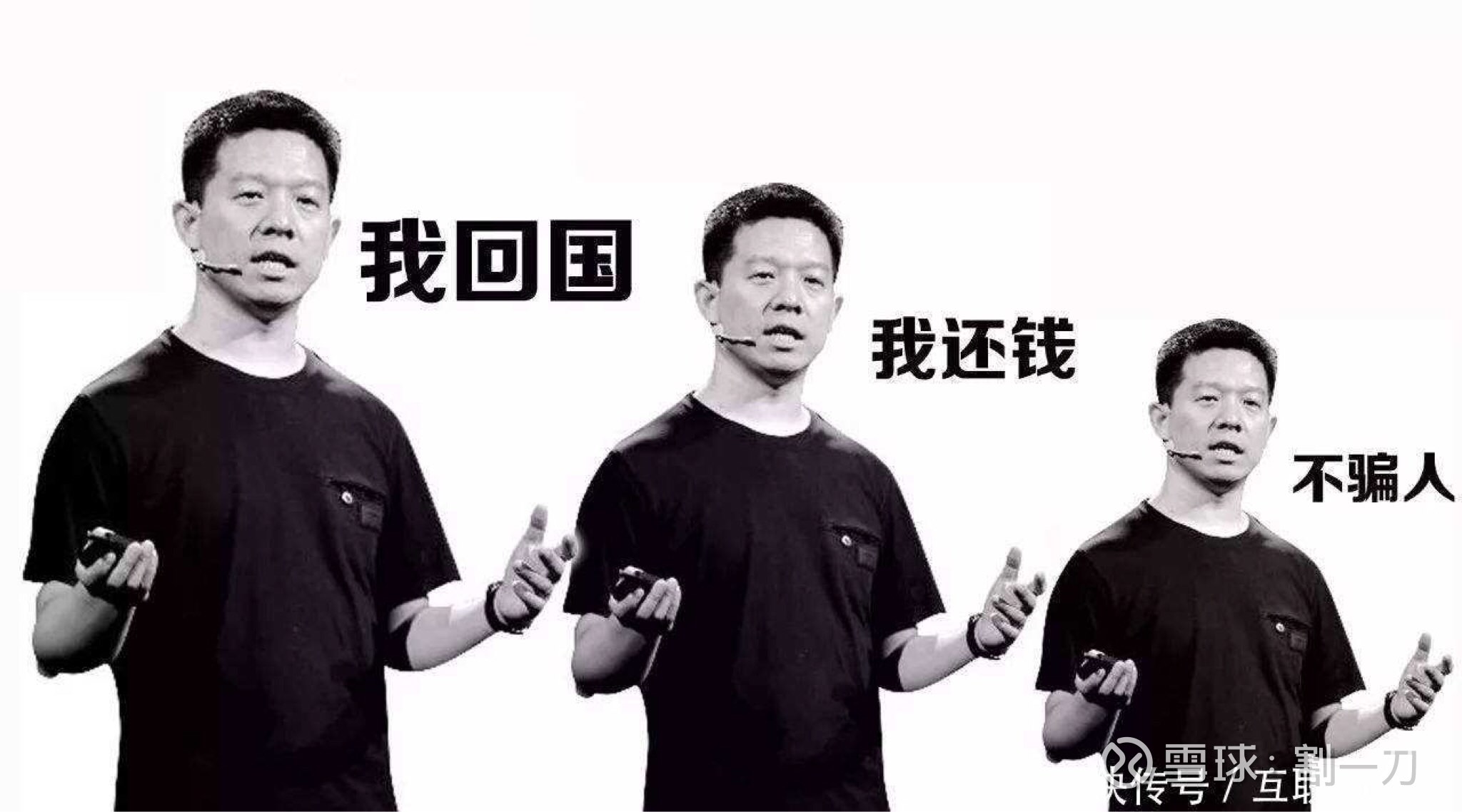我没买时你是"美美哒一路向西",等我买上了你就成了"没得戏""霉的稀"