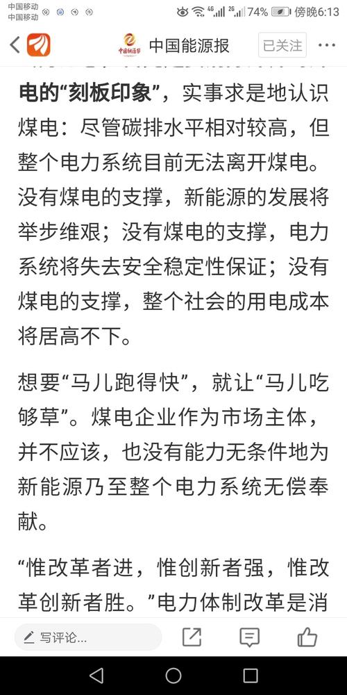 做什么生意好做又不亏本 B1260B6991593A2F51FD3C33487C3F3E_w720h1440.jpg