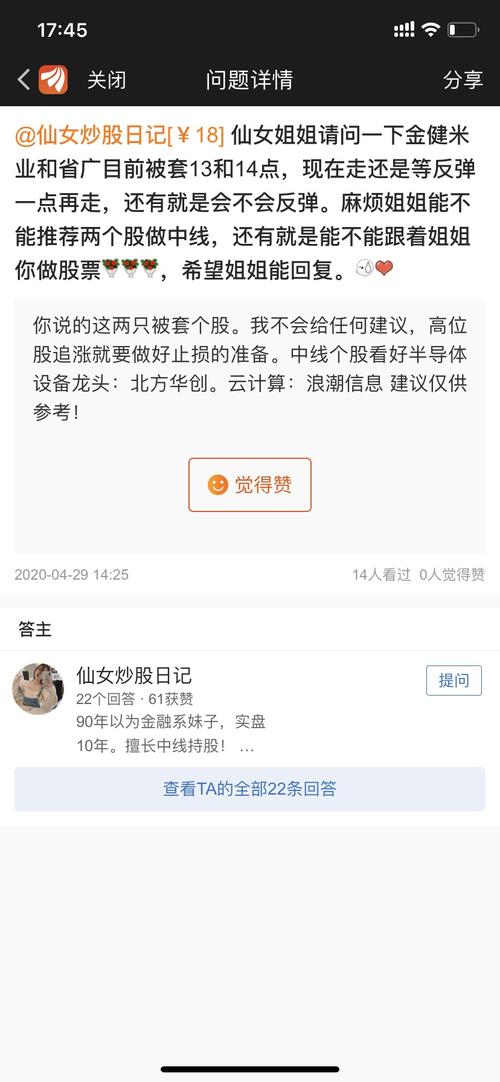 B6E86ADA891E226EAC79EE8BC0AE2E0A_w828h1792.jpg