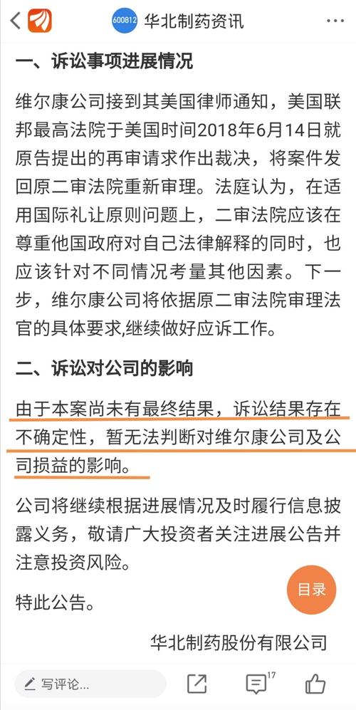 FE1FE596847CB52F9ED73DEDE6F4A6E6_w1080h2154.jpg