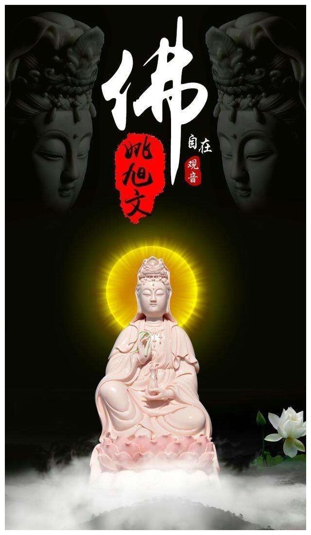                心诚则灵阿弥陀佛