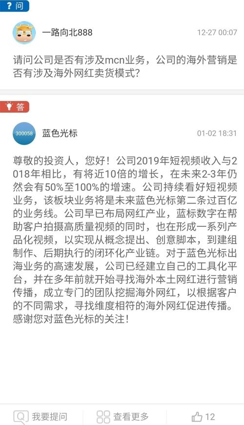 泰信债券增强收益A(290007)基金净值_估值_行情走势—爱基金网同花顺爱基金AYX爱游戏- 爱游戏体育官网- 爱游戏APP下载