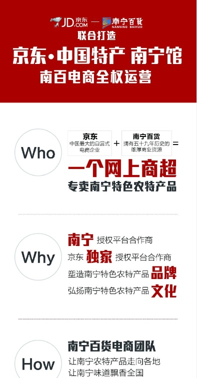 9442E2A969D2D0041156FAC979F360F7_w394h756.png