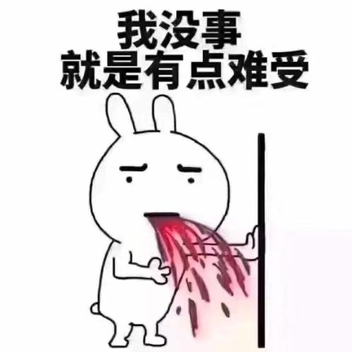不晓得现在富士康还招不招人.珍爱生