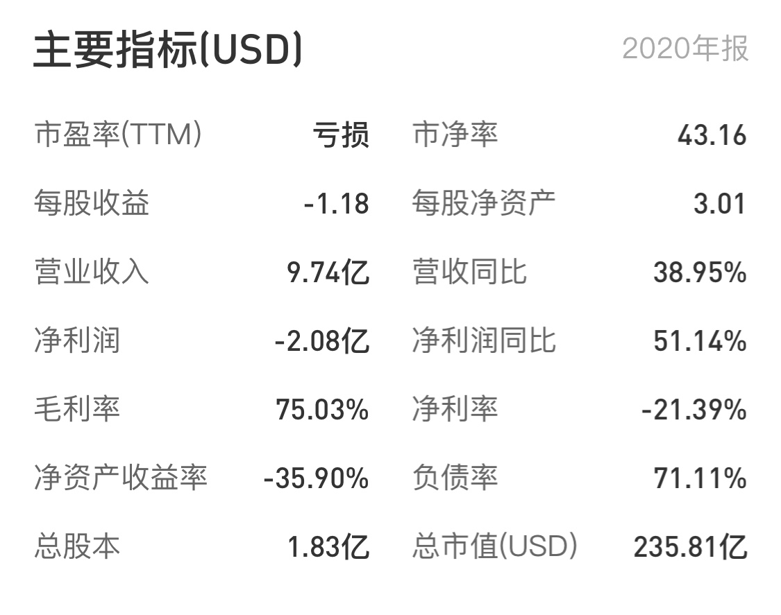 理解力的演讲稿 55685226039A0801D1746E456D8B9C8D_w1125h887.jpg