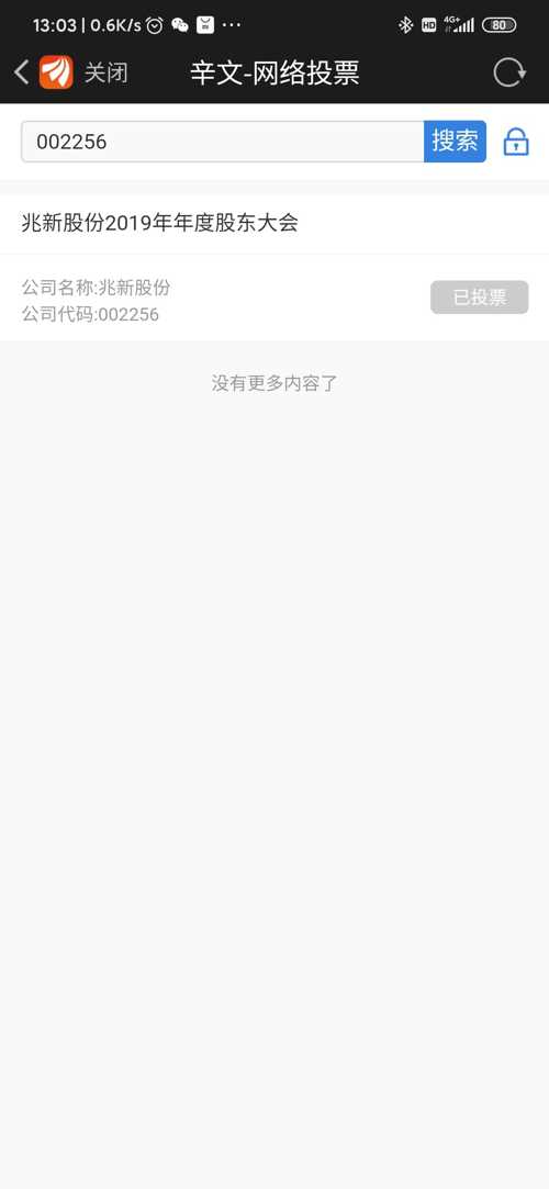 BE9C1D43FD3C93ECF5B30072B42CA50A_w1080h2340.jpg