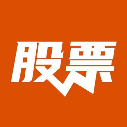 亞翔集成(603929)股吧_東方財富網股吧