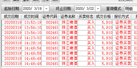 0821596A471B62655A73A6D62F46FC9E_w447h224.png