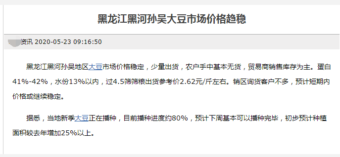 F89DF9705A9348FD1E32F83F07733DDB_w687h318.png