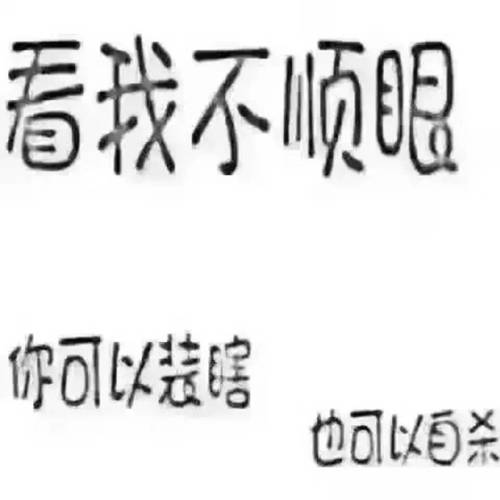 用户在财富号/股吧/博客社区发表的所有信息(包括但不限于文字,视频