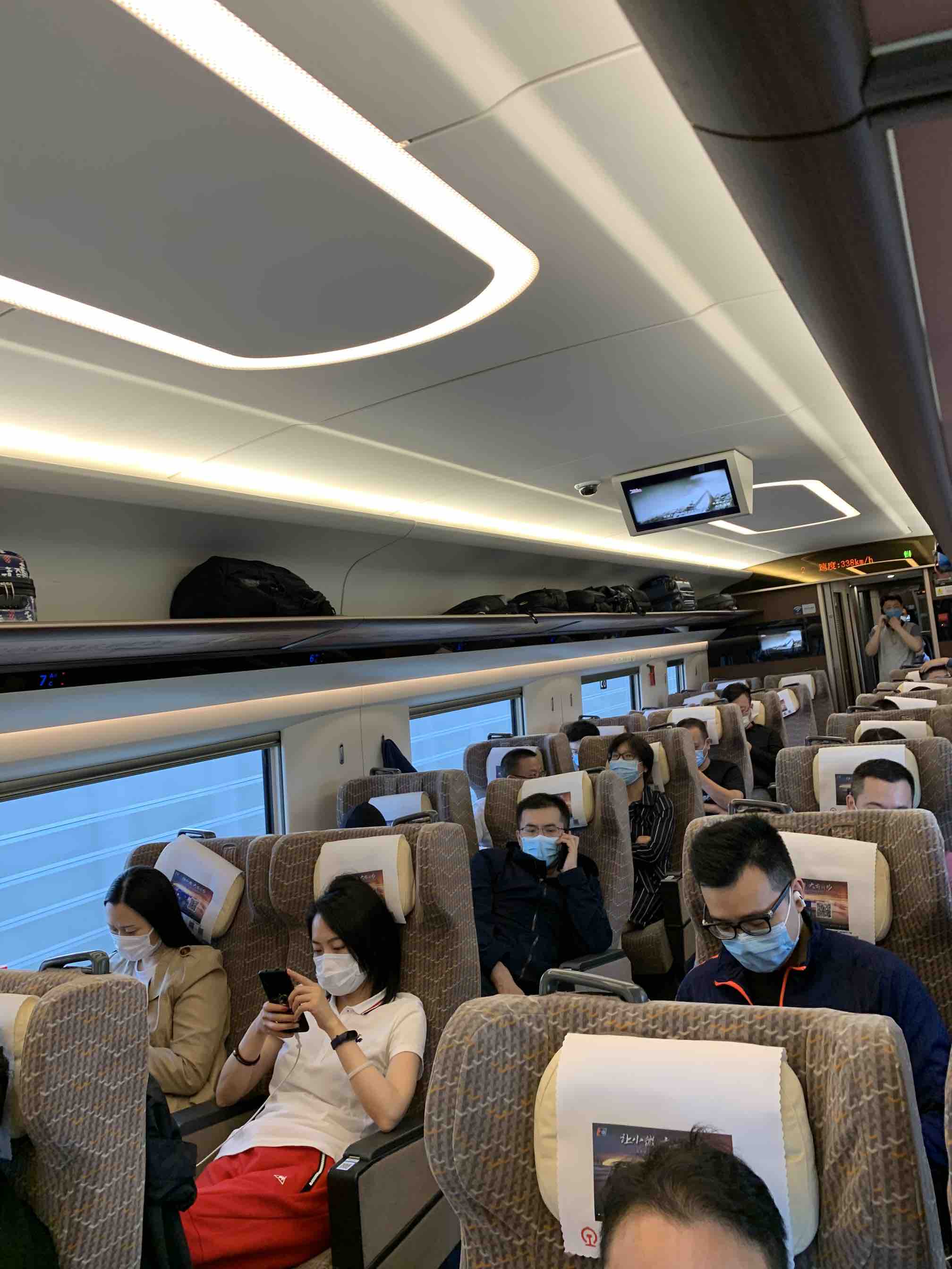 京沪高铁上,一等座都是满座的