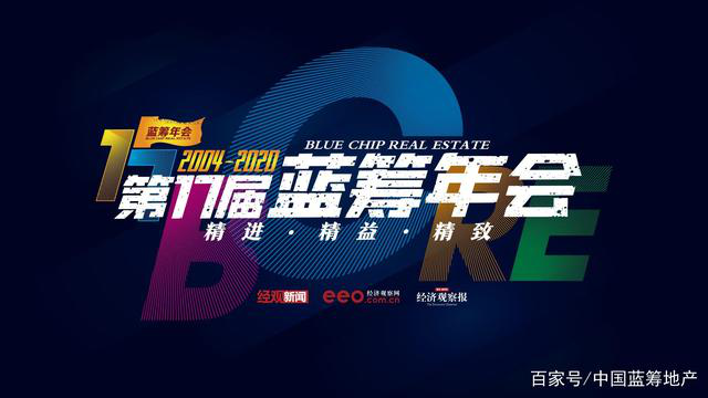 今年什么时候开始回暖 AD6ECF7B428E4645F61531793A661C2A_w640h360.png