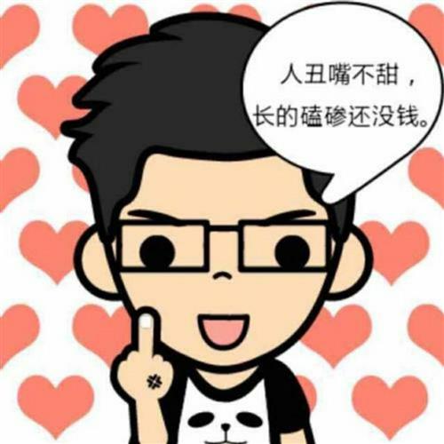 视频,音频,数据及图表)仅代表个人观点,与本网站立场无关,不对您构成