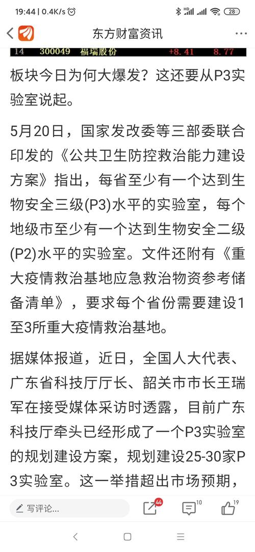 97911FCFC1DB0CD84D3701DE96087AC6_w1080h2340.jpg