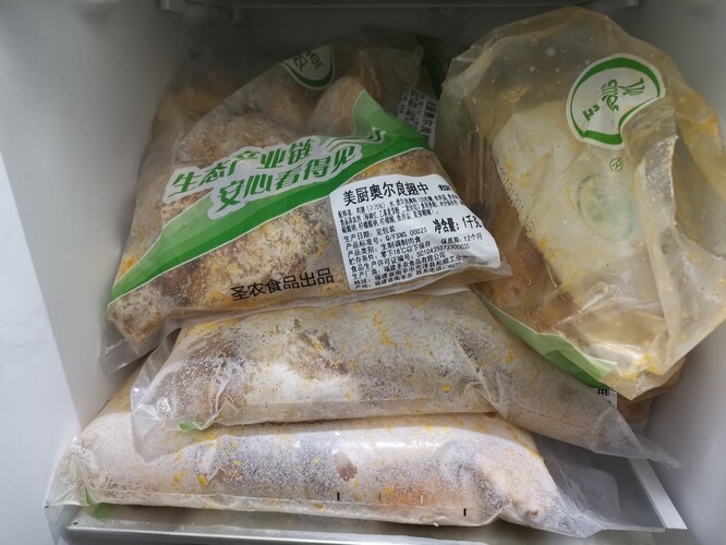 确实简单,也香,不过有一点点辣[干杯]_圣农发展(002299)股吧_东方财富