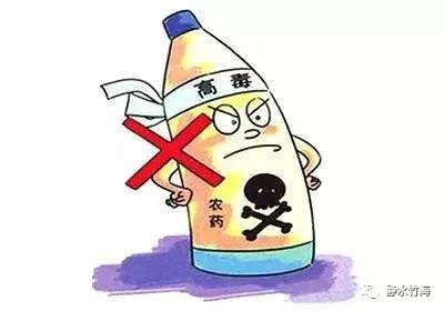 农药有毒—我眼中的苏利股份