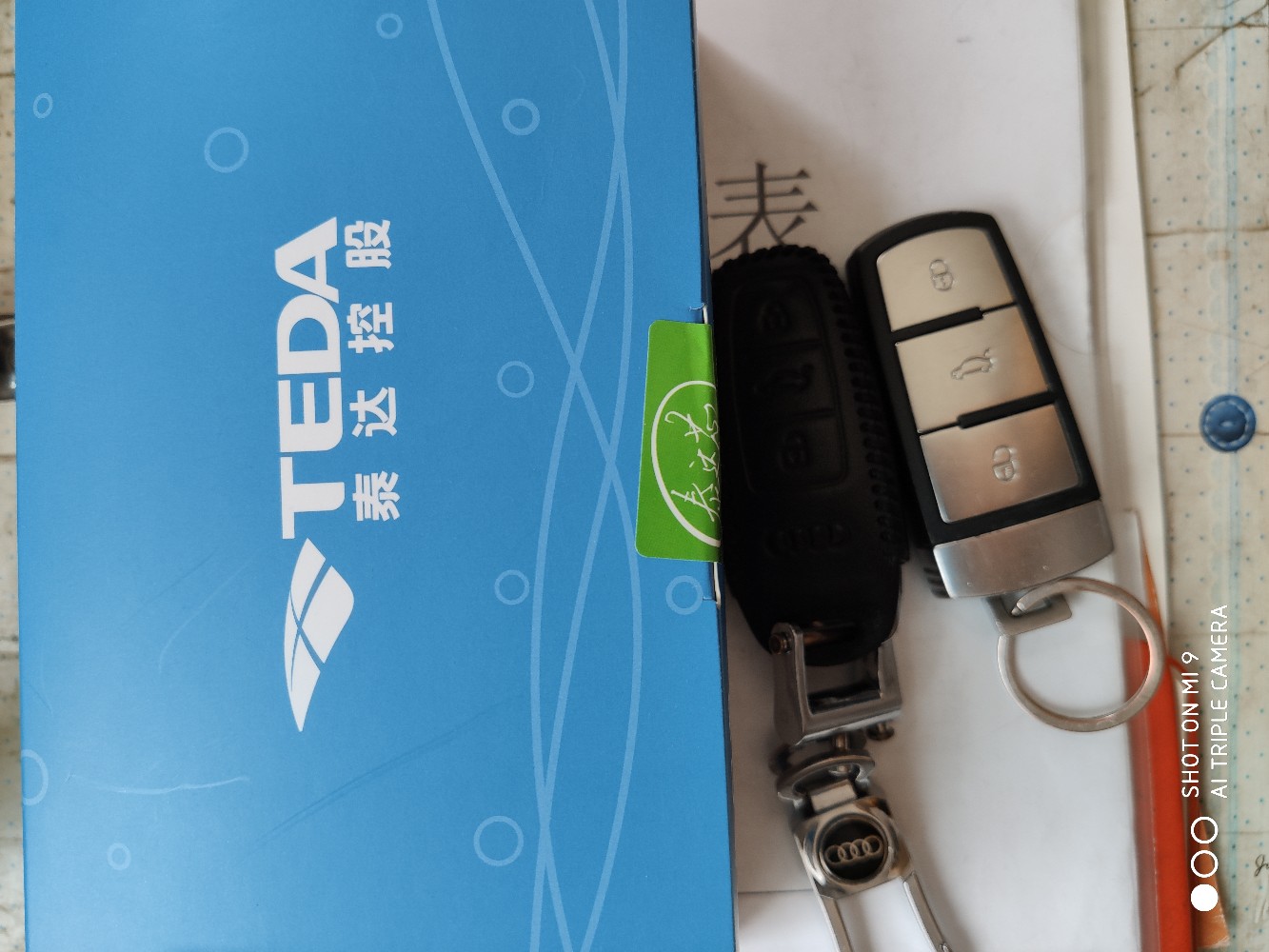 现在起开始囤一点泰达的口罩.