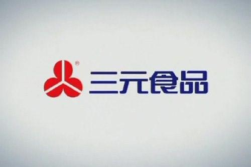 中国著名品牌 7C29E0FEAFB9DA6F275F8FF3BAC73714_w500h333.jpg