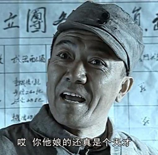 大盘都带不动你