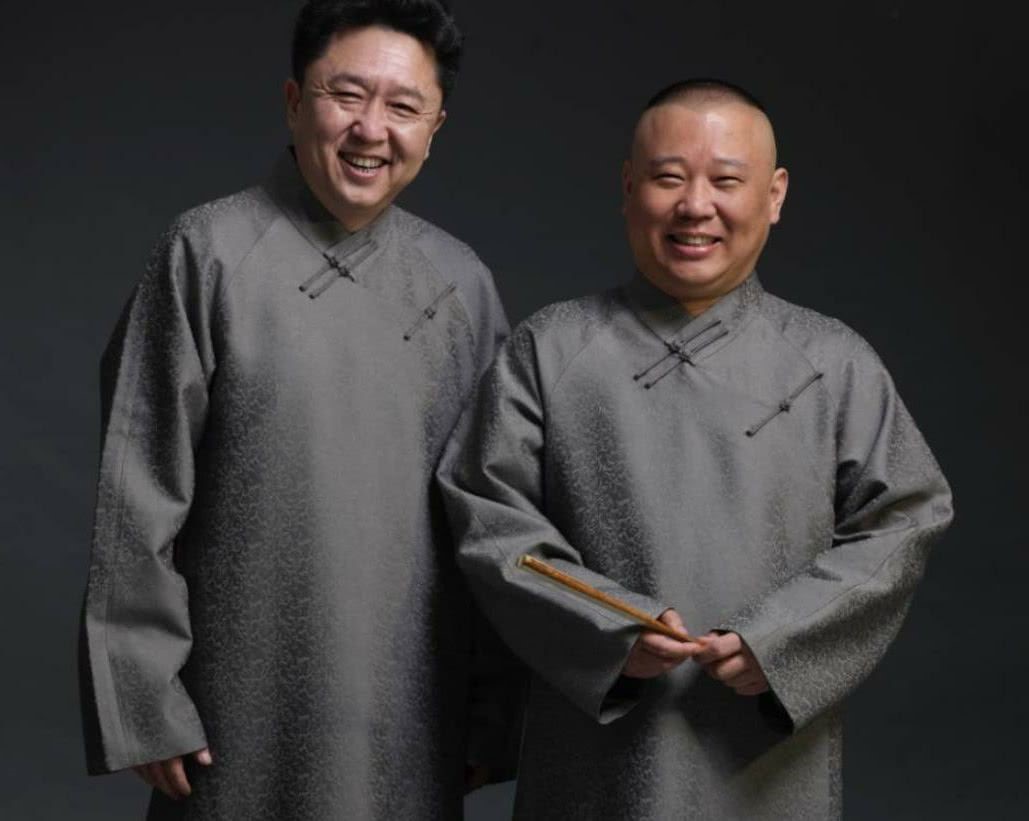 机构:感谢大家赏饭吃,这串数字归你了,有缘我们再见.