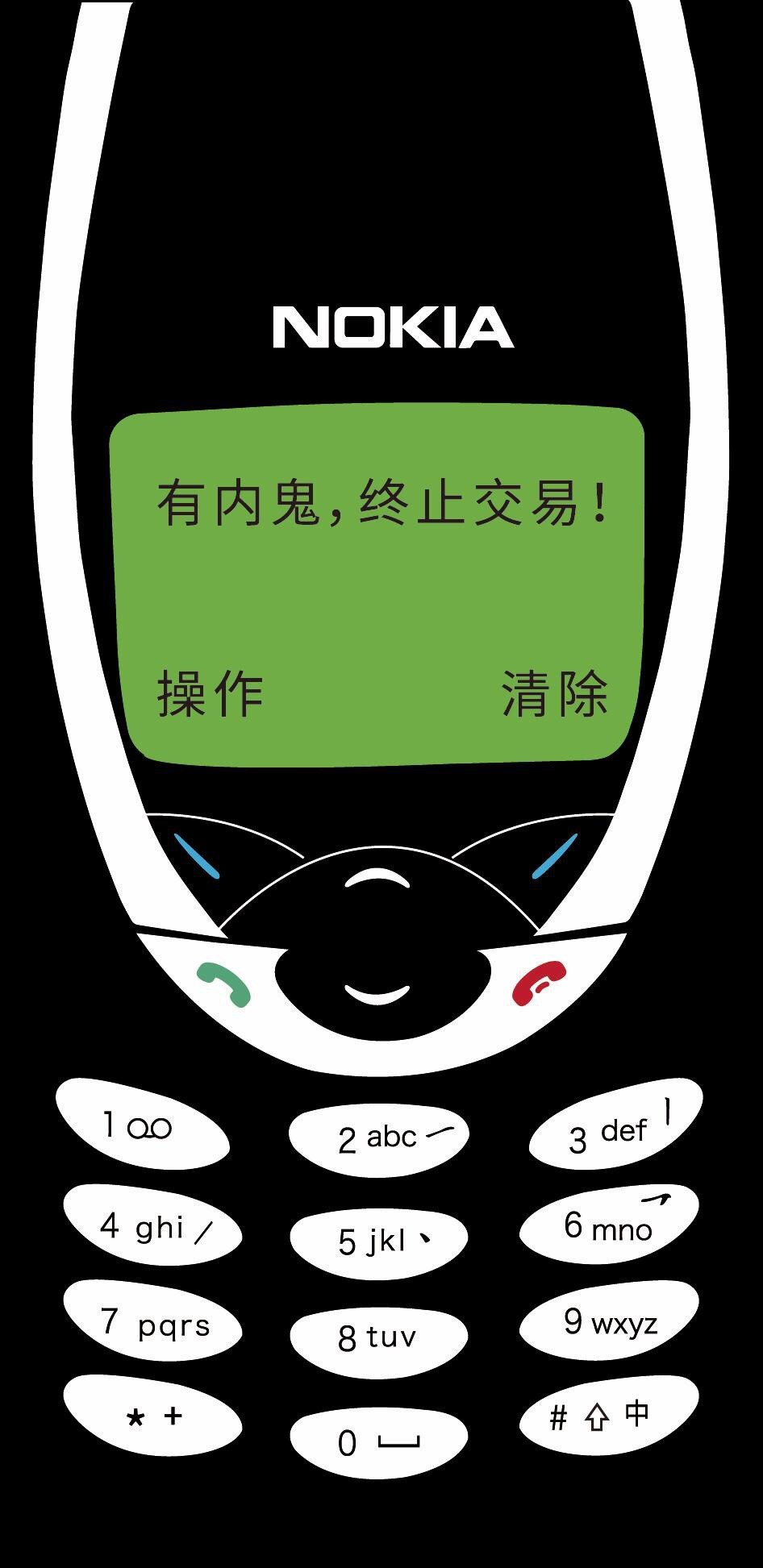 马上要起飞了,天音直播带货,短视频平台粉丝即将破百