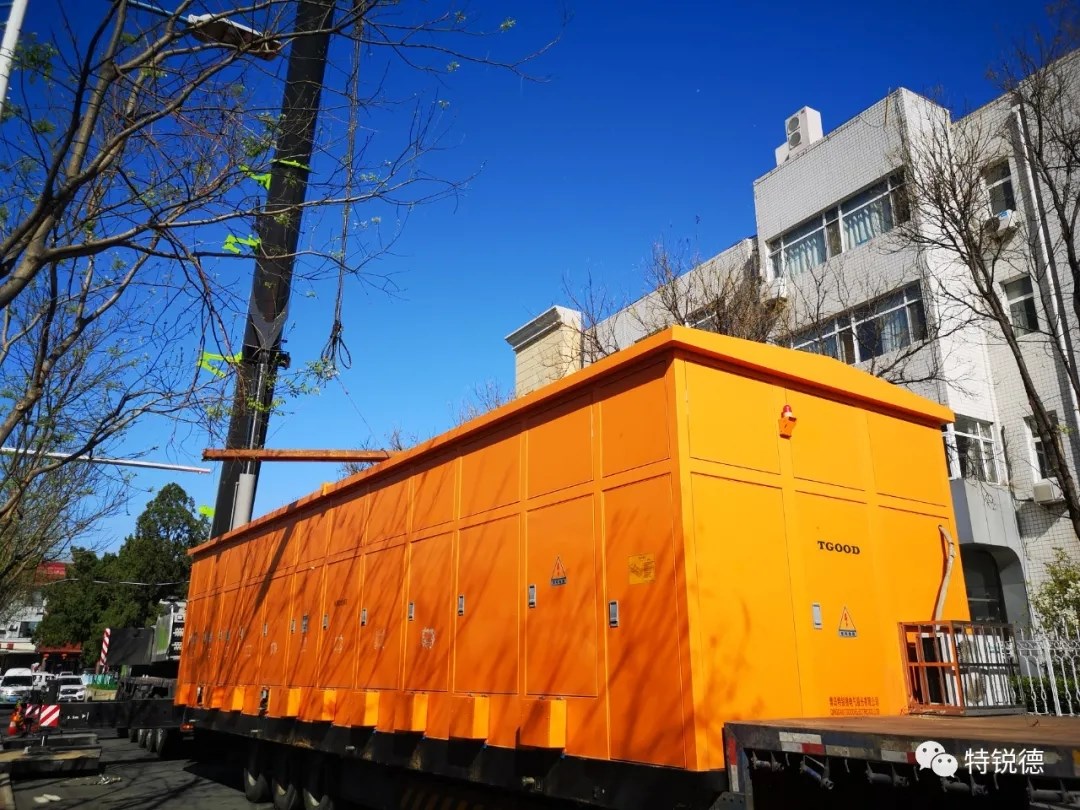 特锐德:北京市房山区拱辰 10kv移动式开闭站 顺利投运_特锐德(300001)